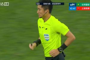 热议国安1-0海港秒变0-1:国安太倒霉,马老师判罚引起广泛讨论