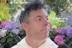 高尔夫名将麦克罗伊点名想和詹姆斯打球 詹姆斯:我肯定应邀!