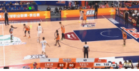 狂轰滥炸！杰曼无视防守连轰3记三分 北京打出11-2领先上海18分