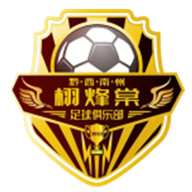 深圳吉祥
