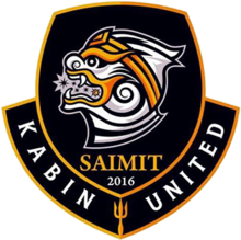 空海防司令部FC