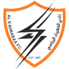 阿比尔