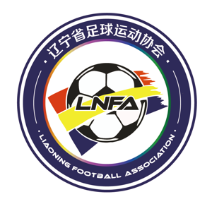 广东U20