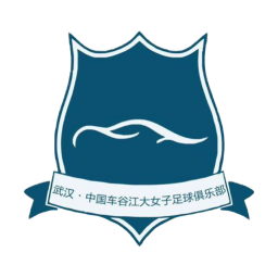 纳萨夫女足